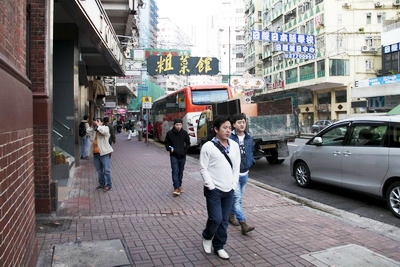 ถนนนาธาน (จิมซาจุ่ย)