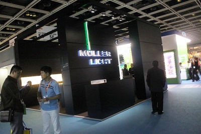 Hong Kong Electronics Fair 2010