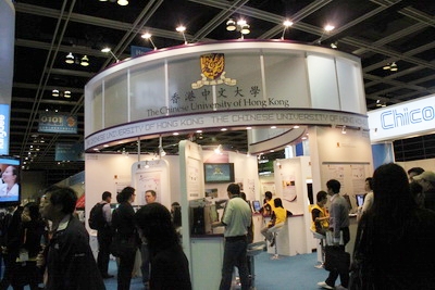 Hong Kong Electronics Fair 2010