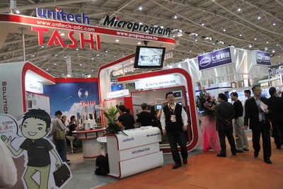 SecuTech Expo 2010