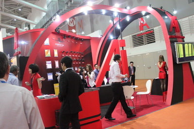 SecuTech Expo 2010