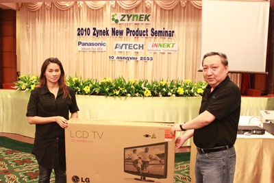 2010 Zynek New Product Seminar