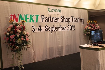 สัมมนาเชิงเทคนิค iNNEKT Partner Shop